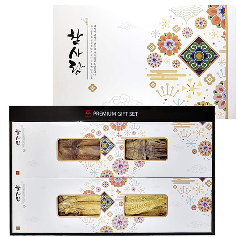 1670477985 thumbnail