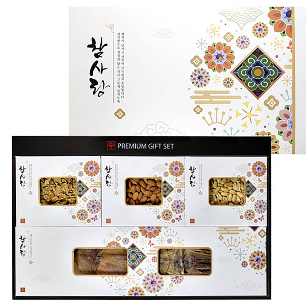 1670477986 thumbnail