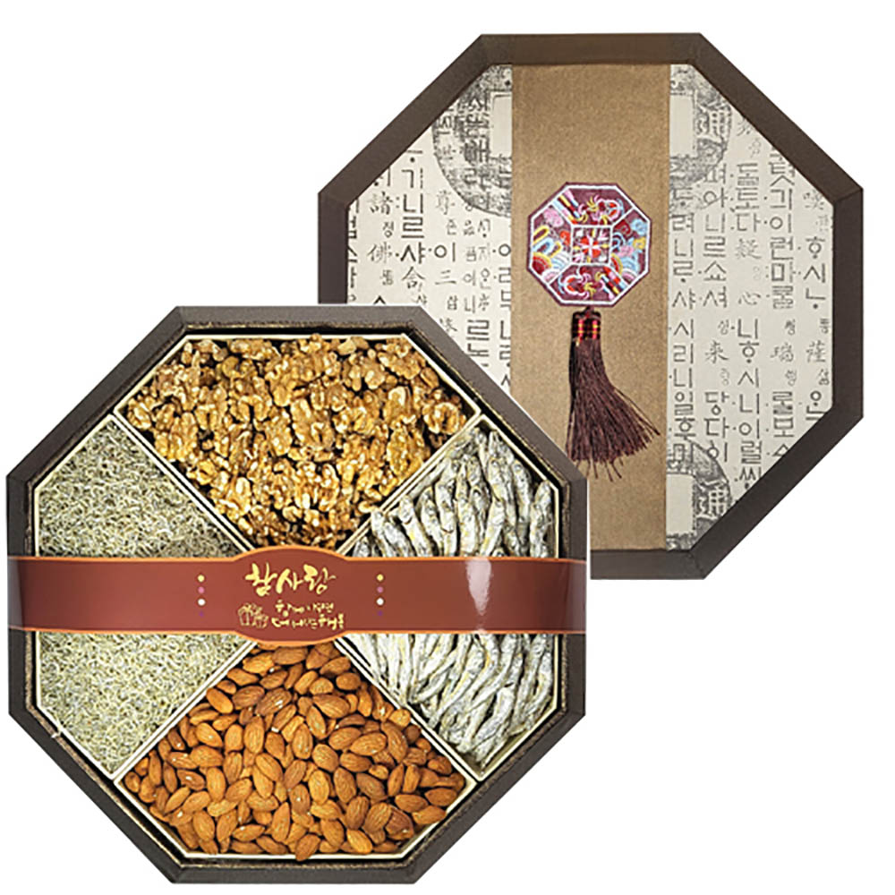 1670477991 thumbnail