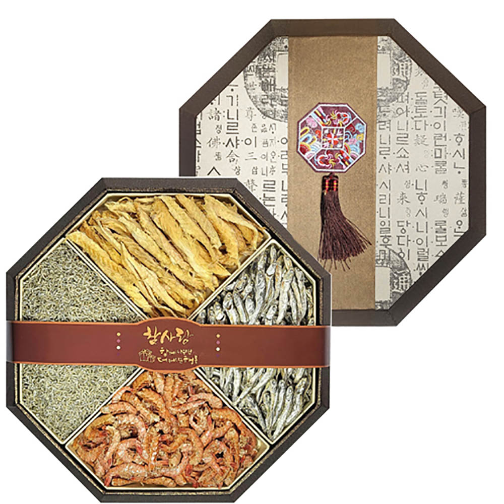 1670477992 thumbnail