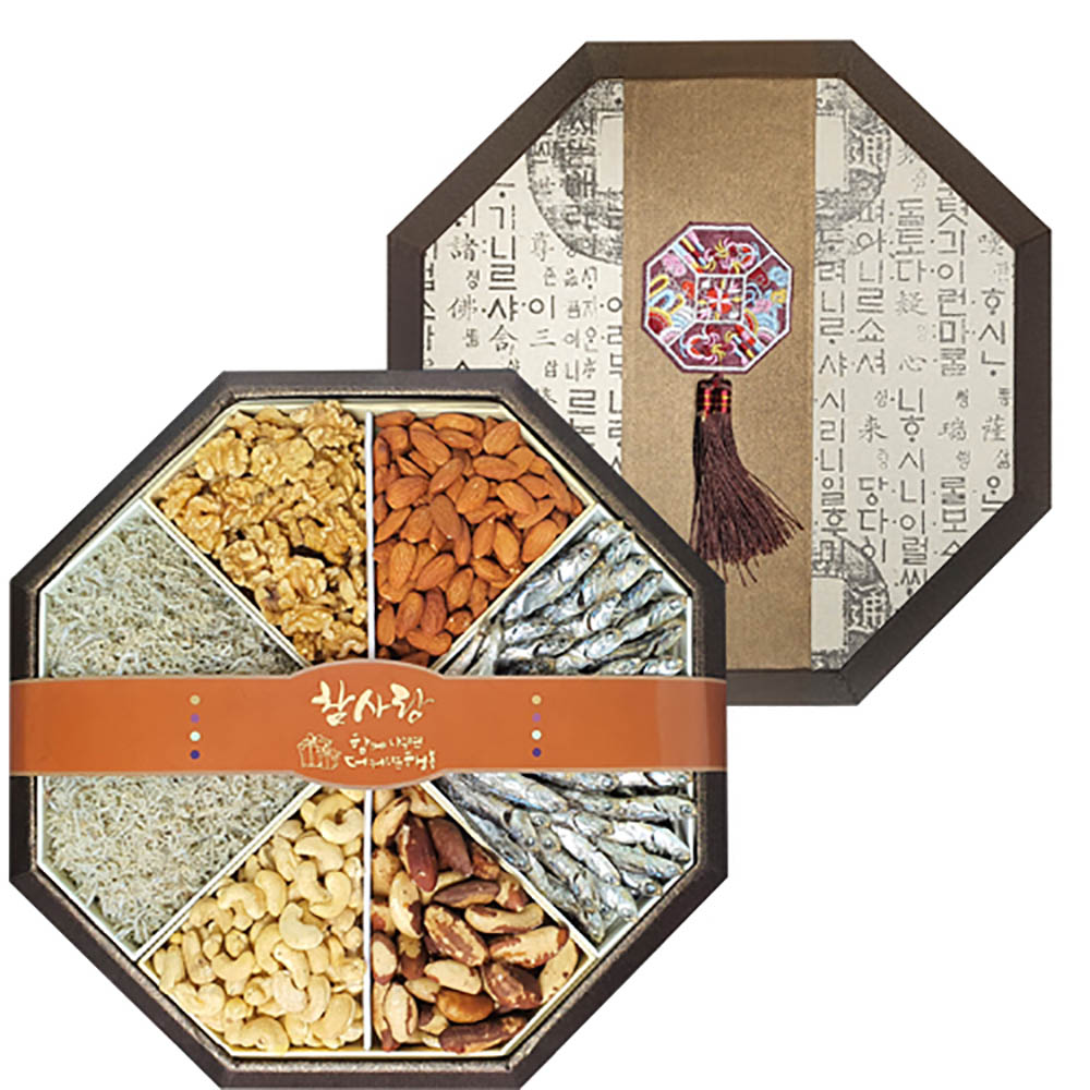 1670477993 thumbnail