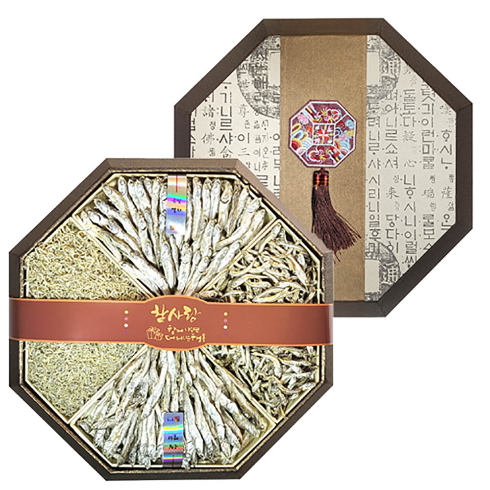 1670477994 thumbnail