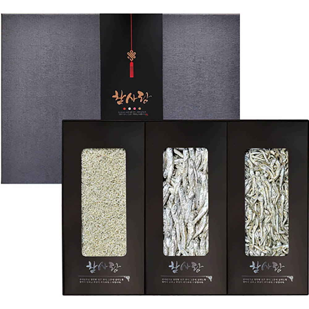 1670477996 thumbnail