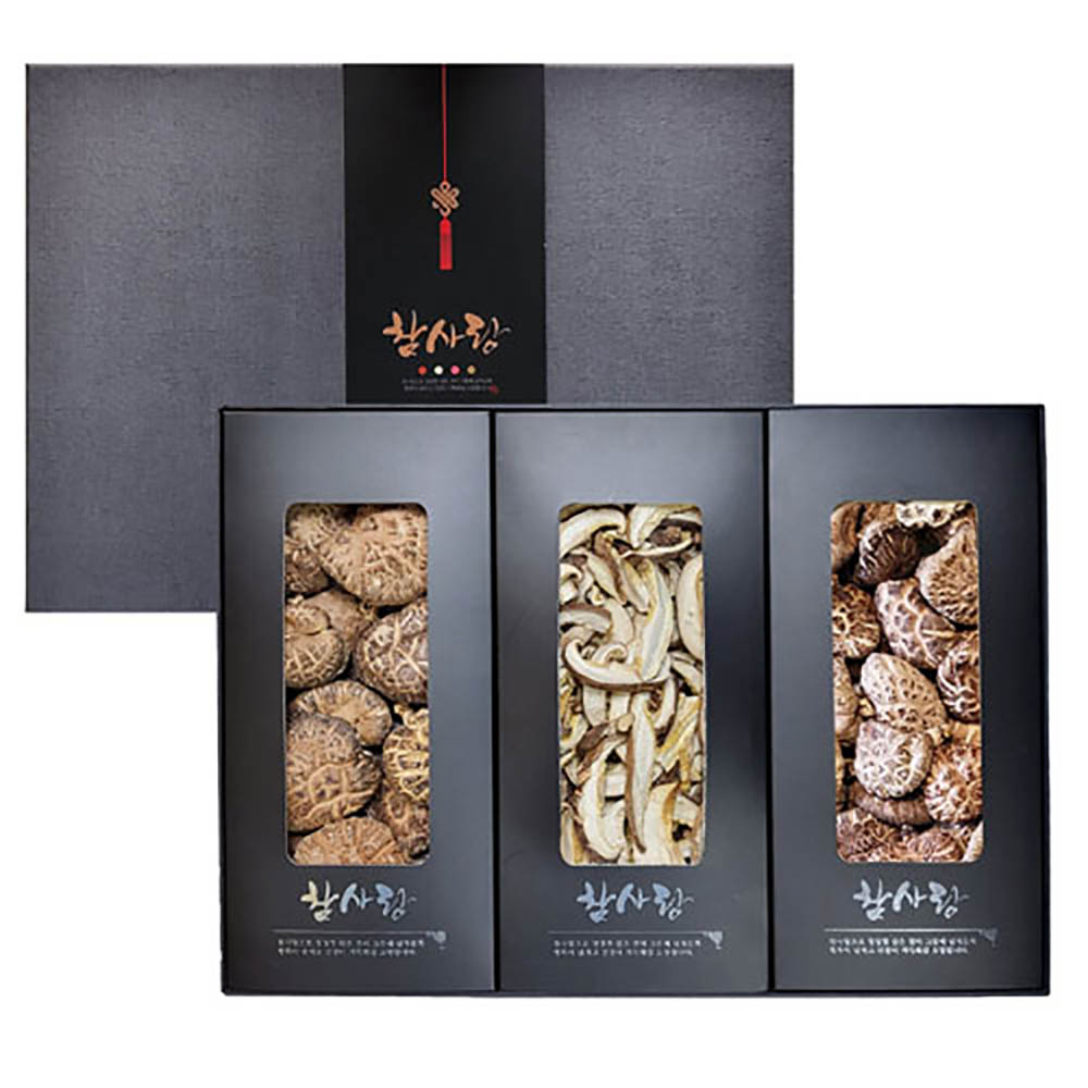 1670477997 thumbnail