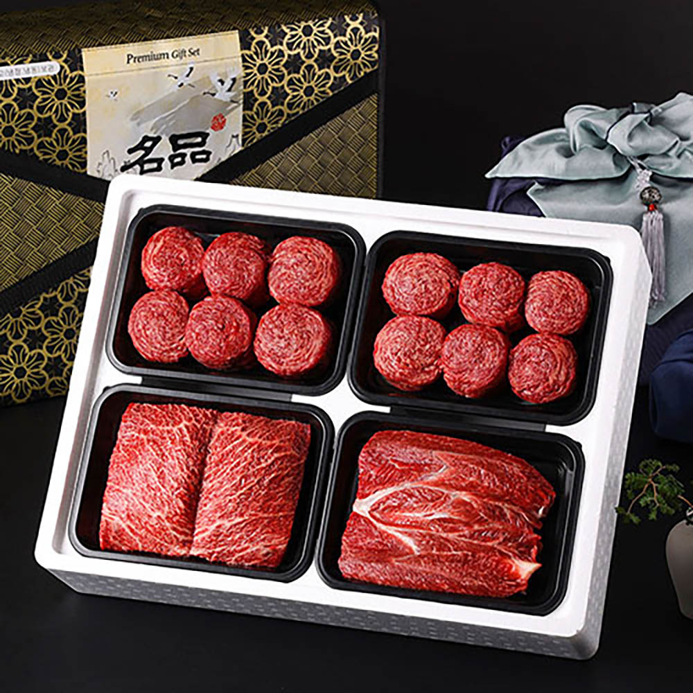 1670478009 thumbnail