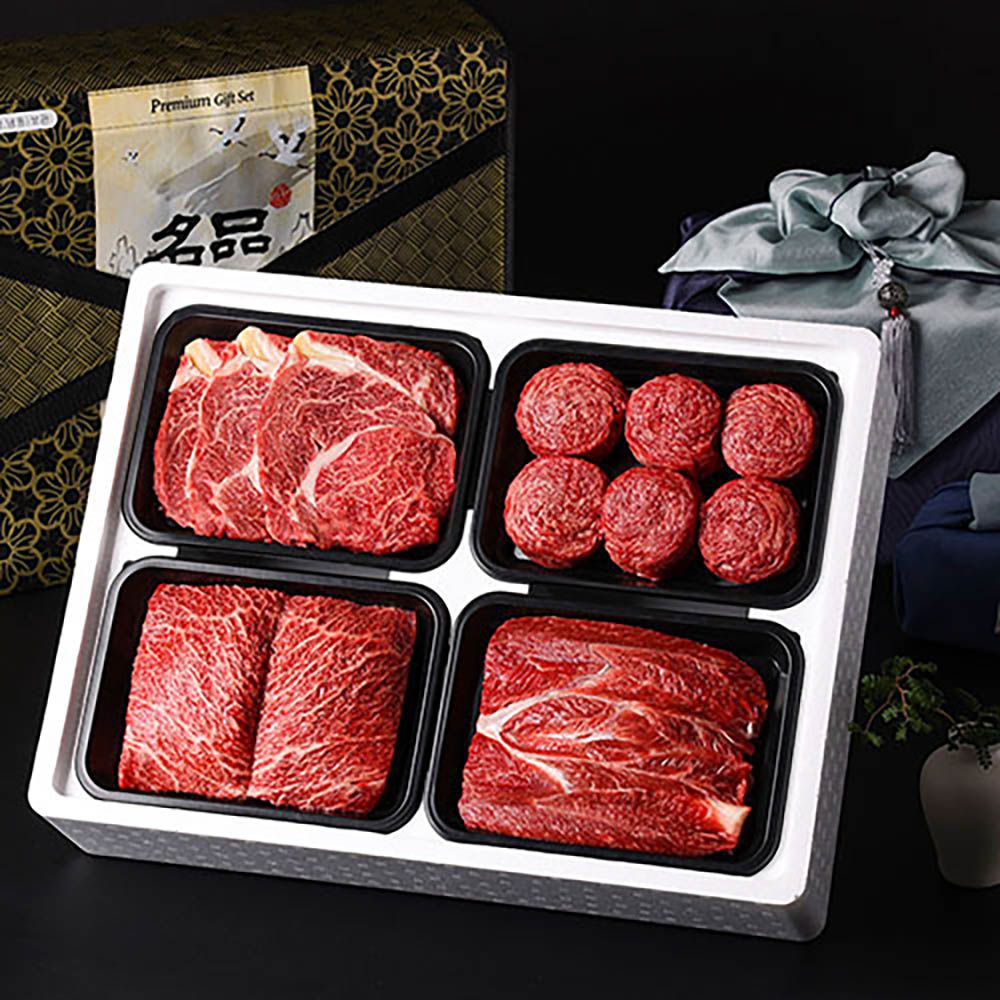 1670478010 thumbnail