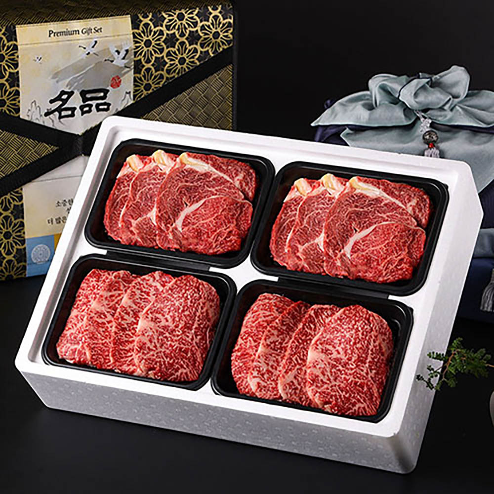 1670478014 thumbnail