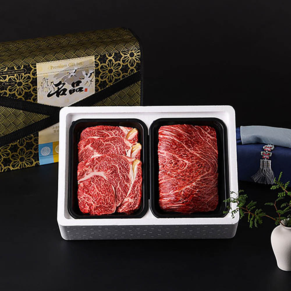 1670478015 thumbnail