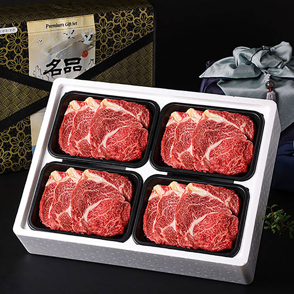 1670478016 thumbnail