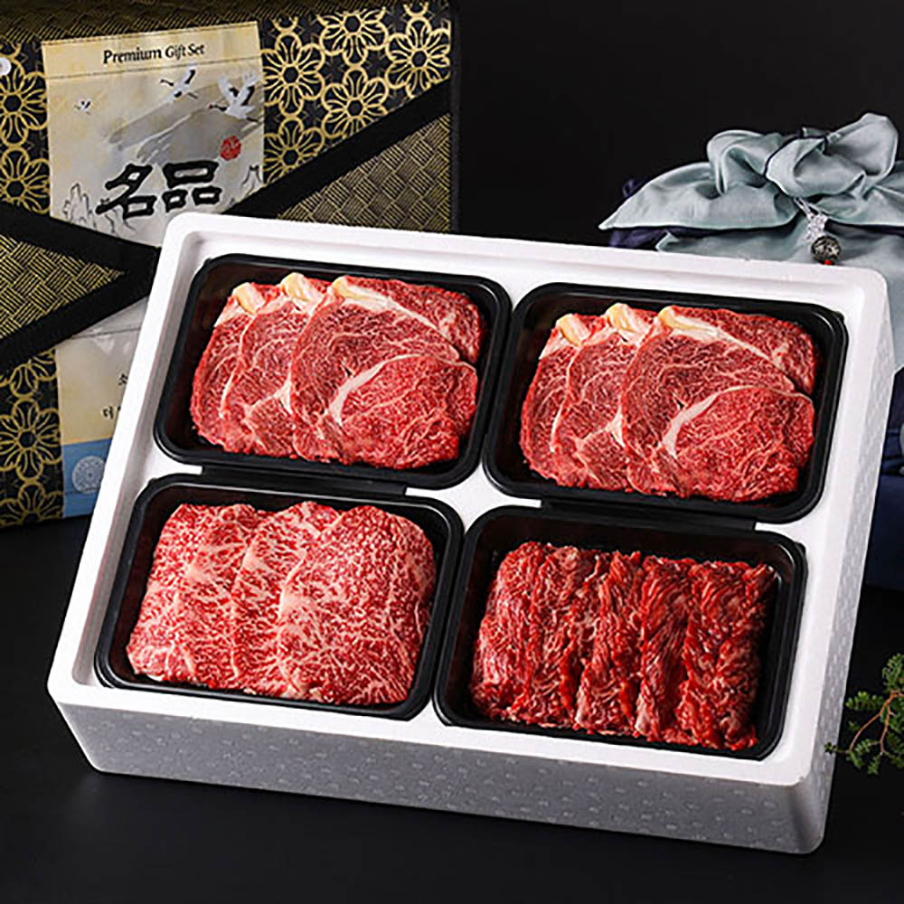 1670478019 thumbnail