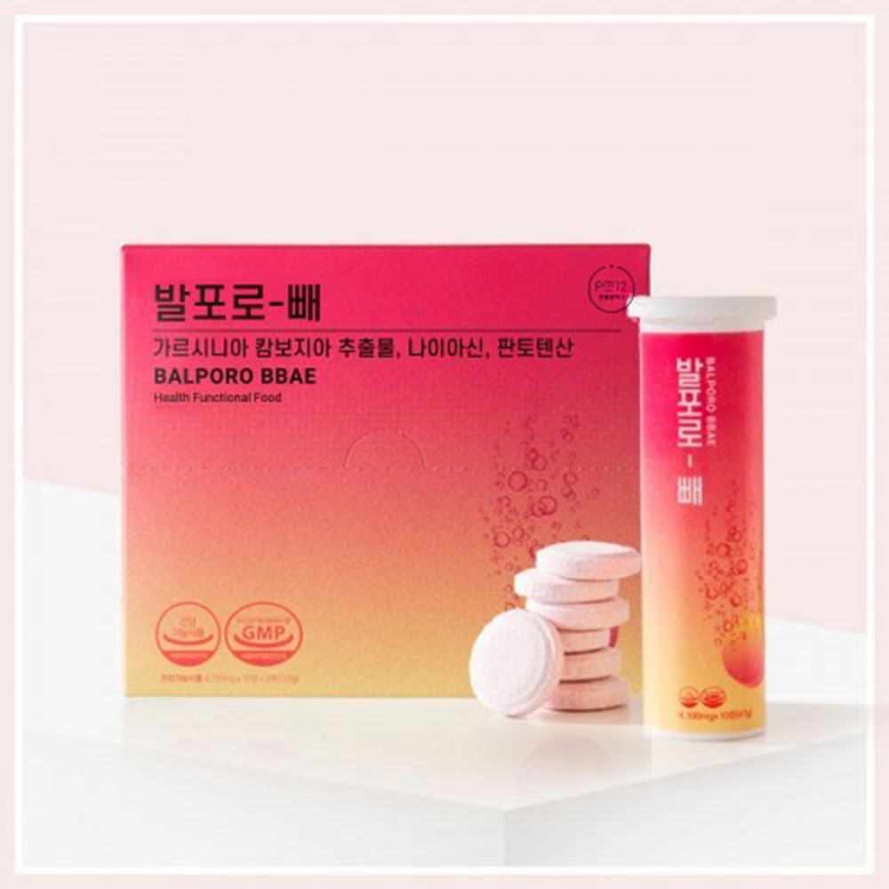 1670481684 thumbnail