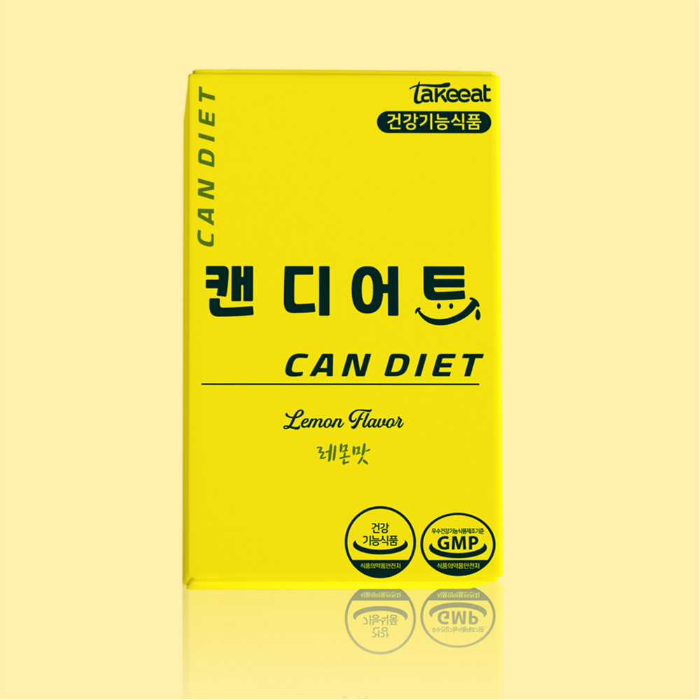 1670481685 thumbnail