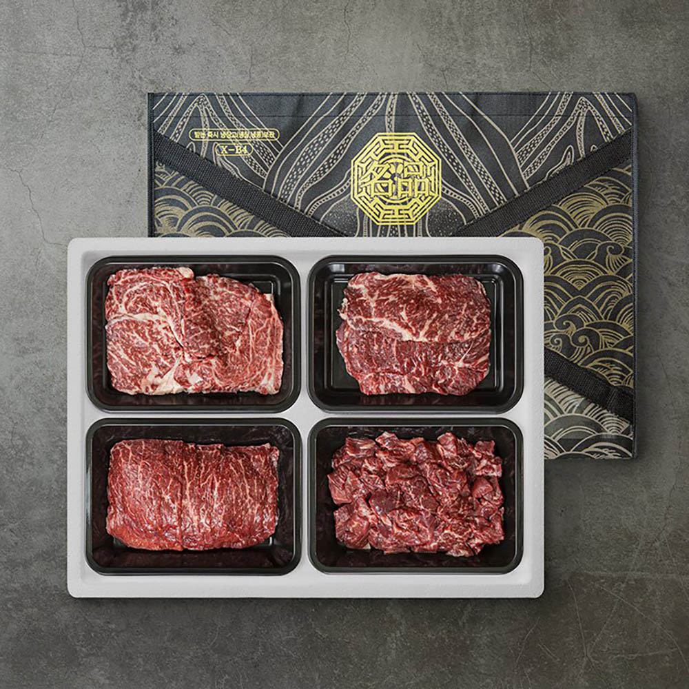 1670485893 thumbnail