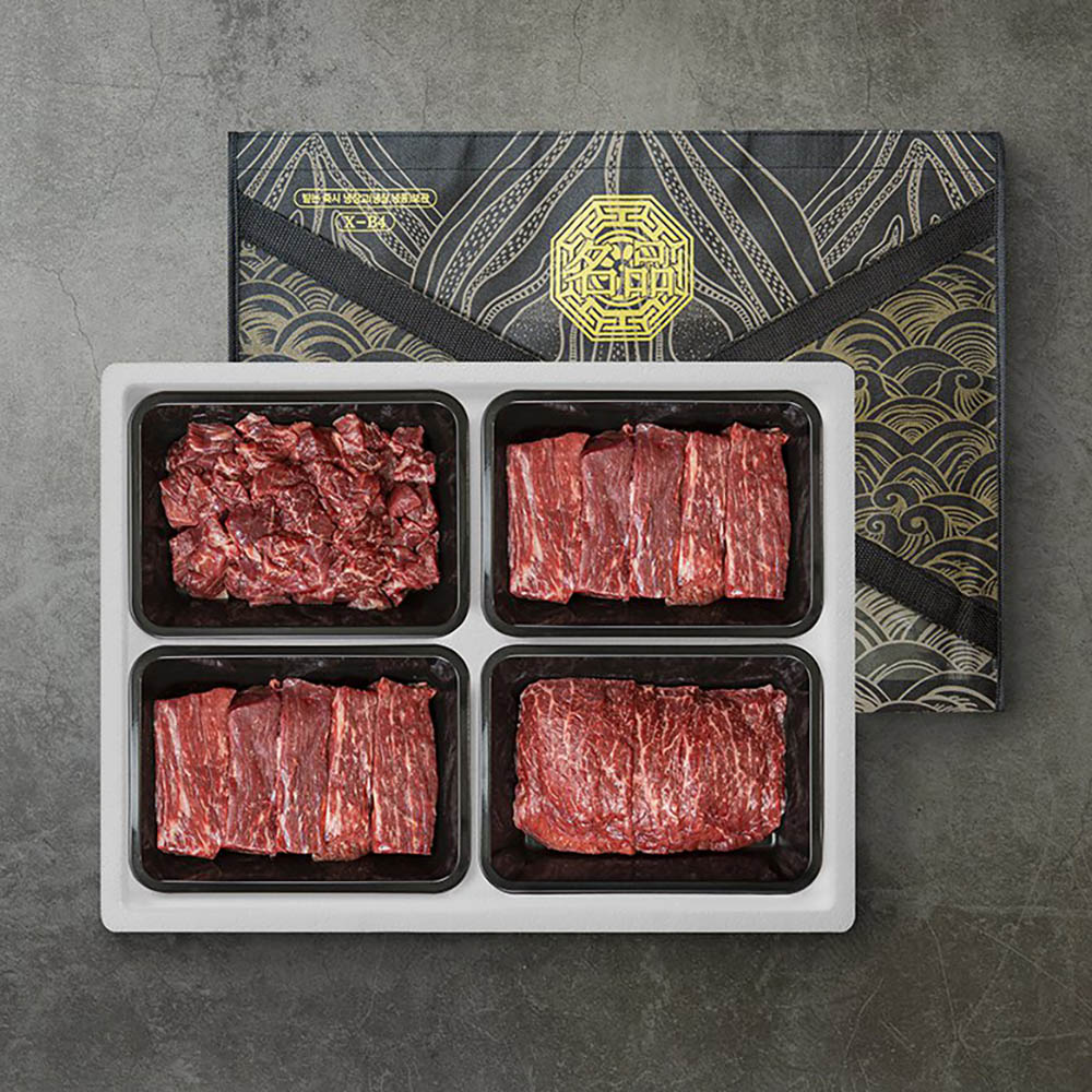 1670485895 thumbnail