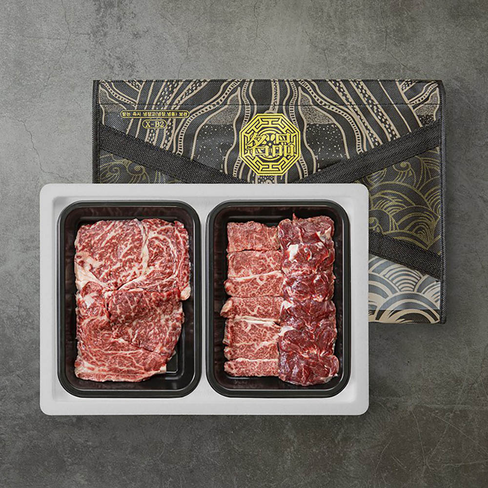 1670485896 thumbnail