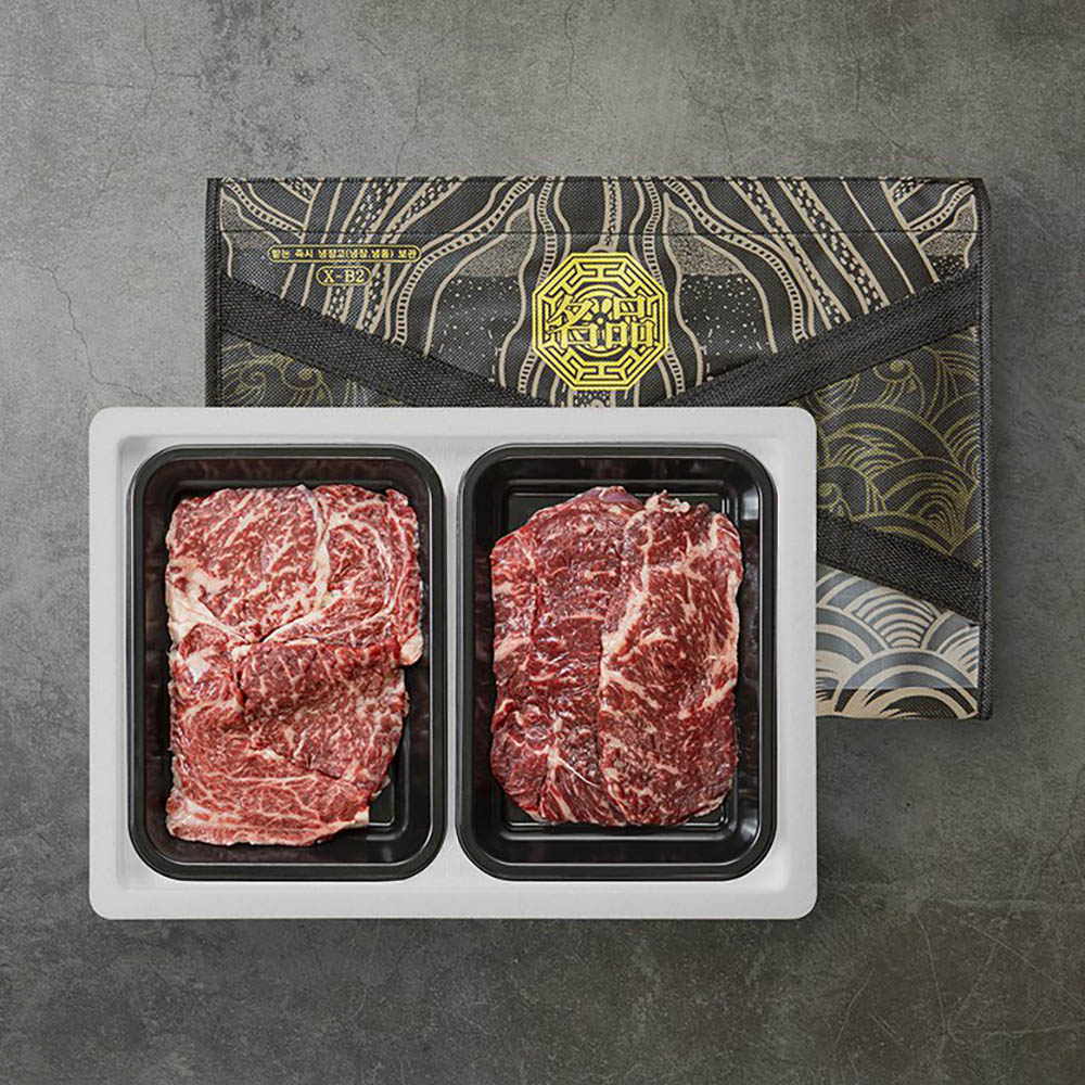 1670485897 thumbnail