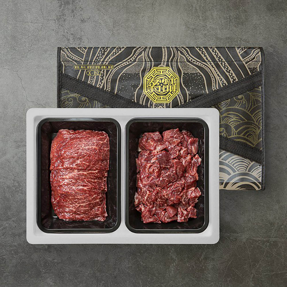 1670485900 thumbnail