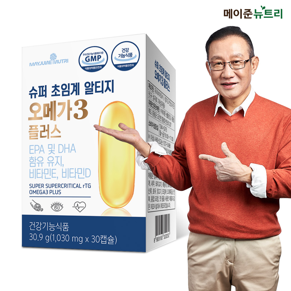 1670485910 thumbnail