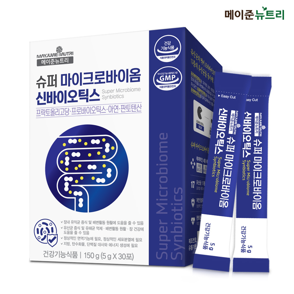 1670485911 thumbnail