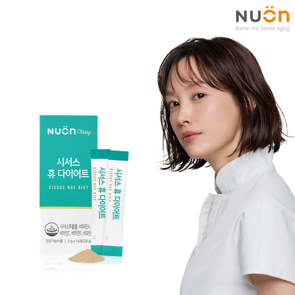 1670485914 thumbnail