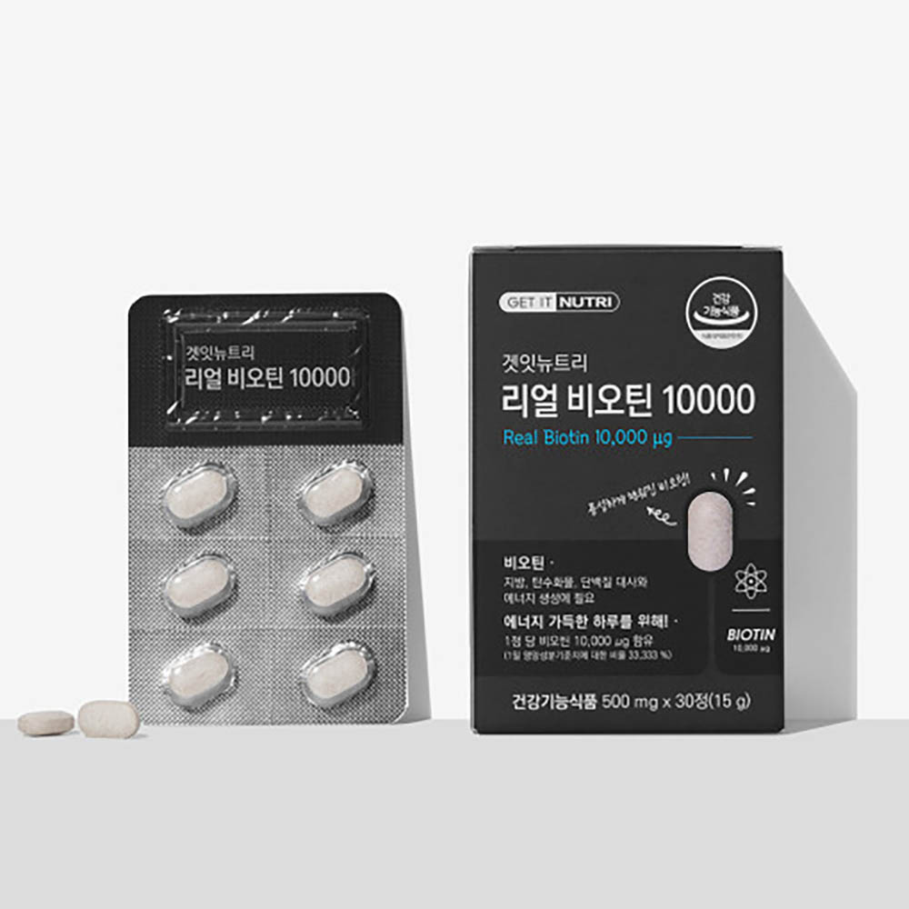 1670486563 thumbnail