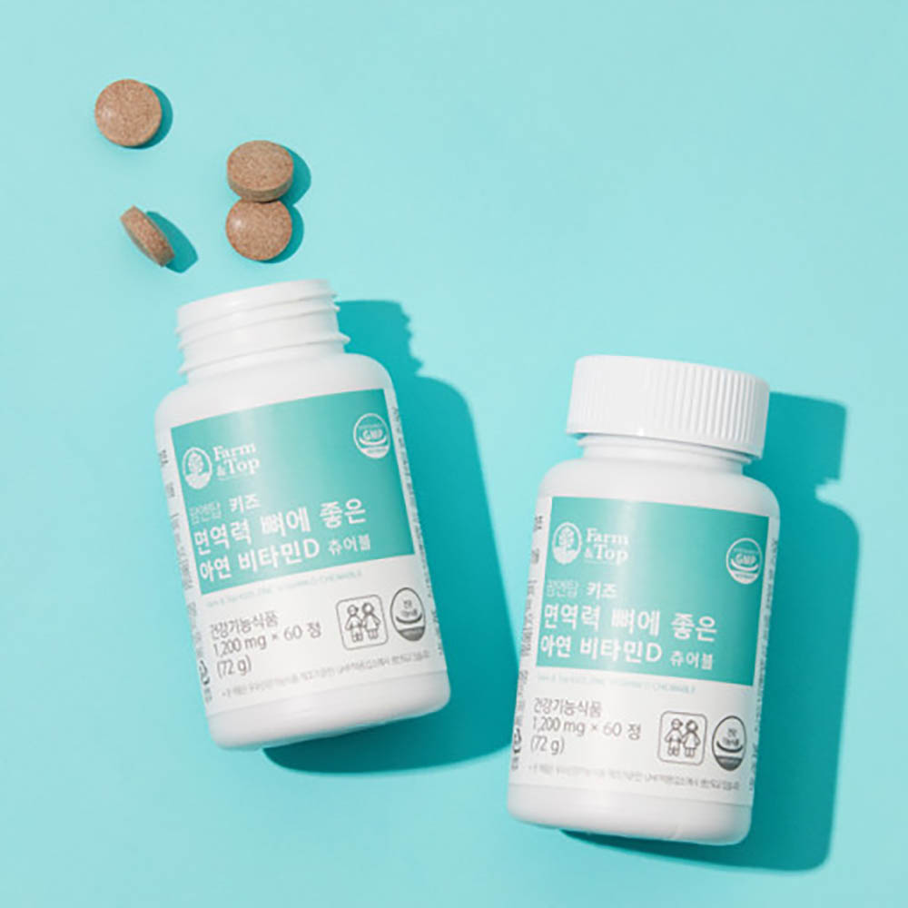 1670486568 thumbnail