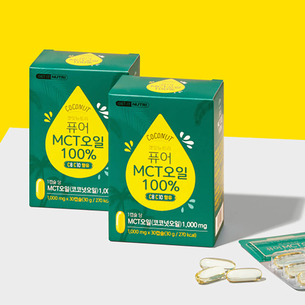 1670486569 thumbnail