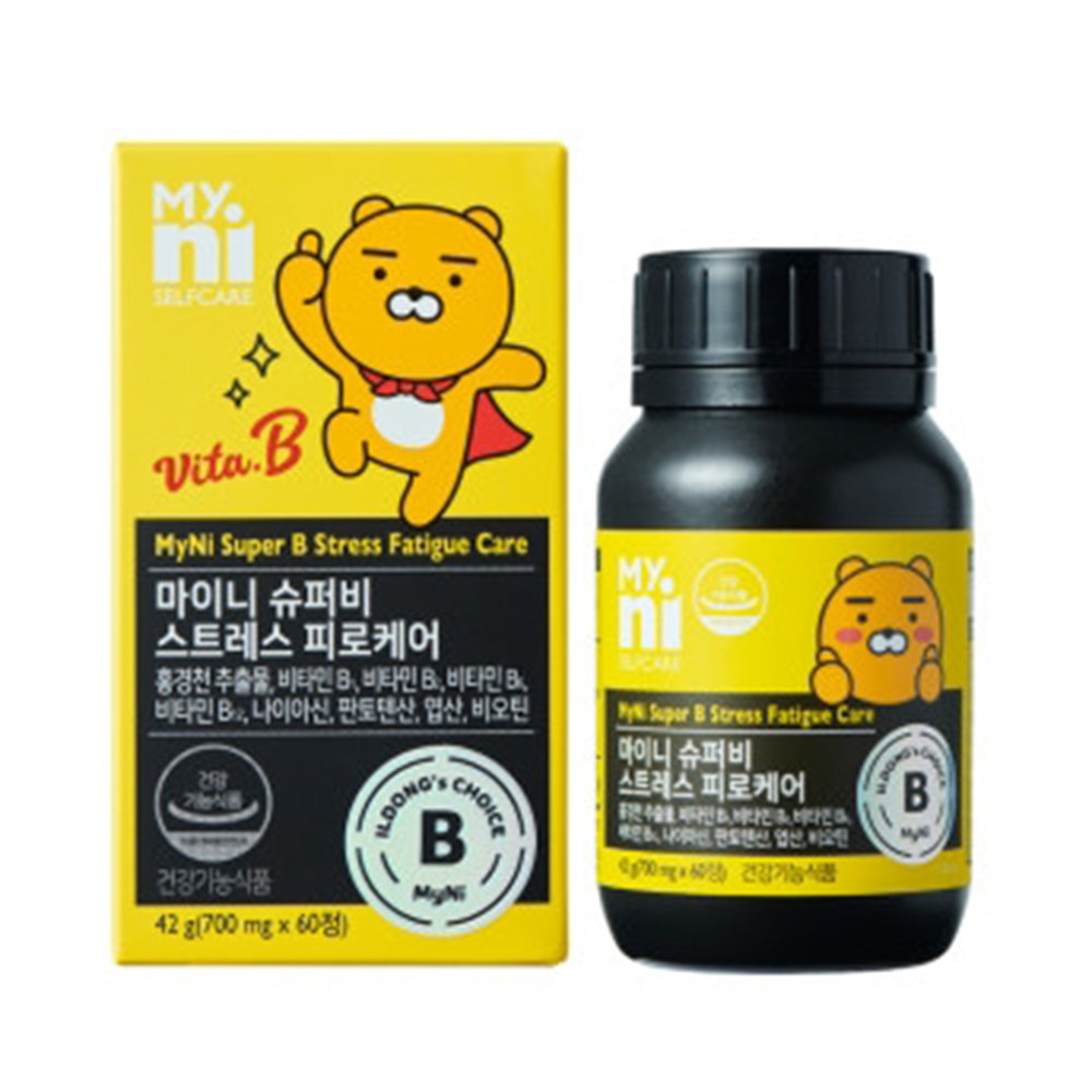 1670565963 thumbnail