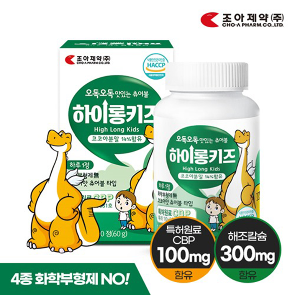 1670565965 thumbnail