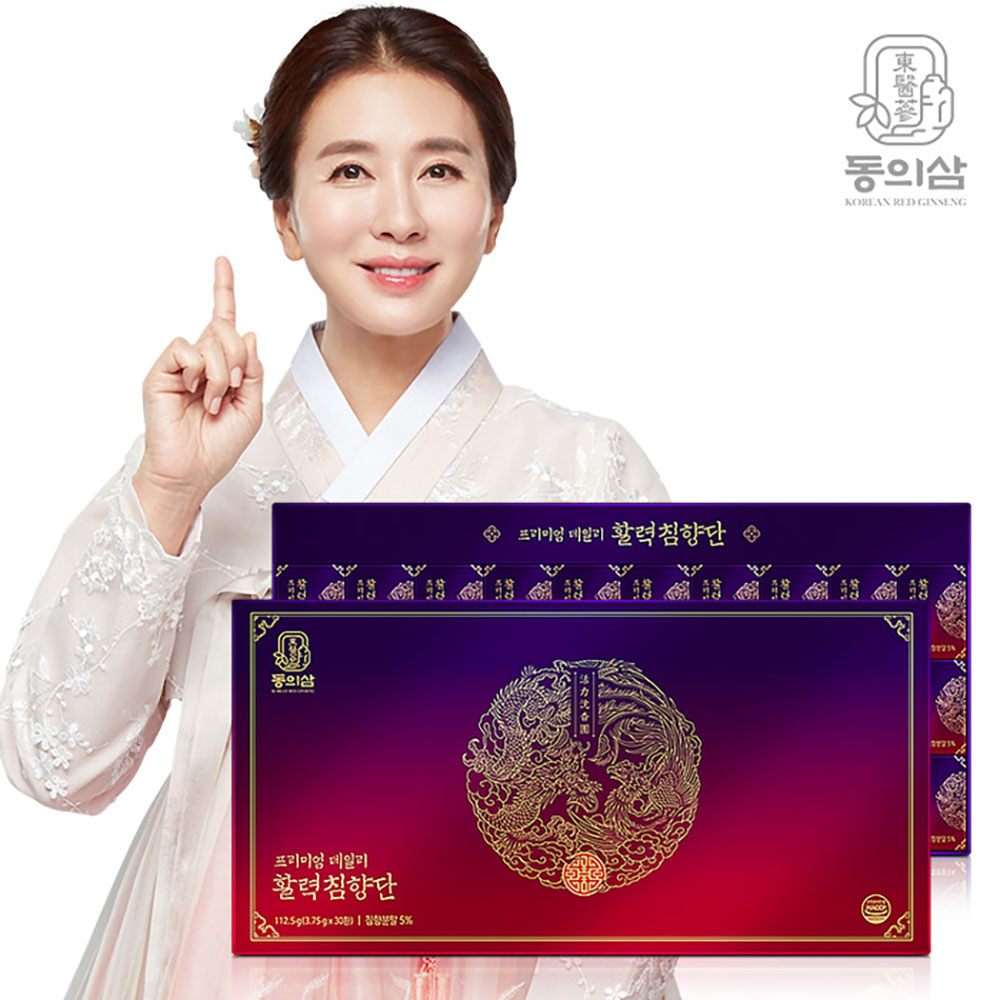 1670811913 thumbnail