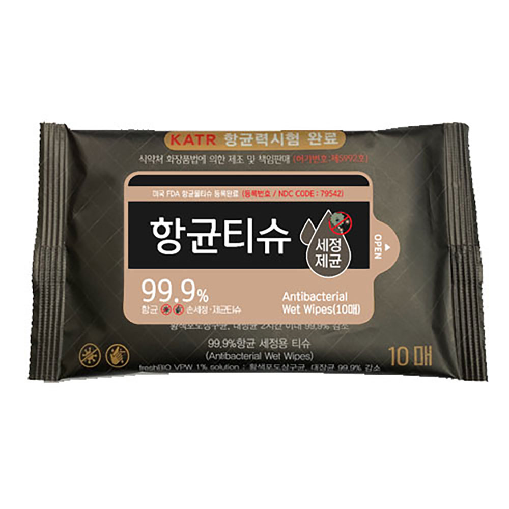 1670811914 thumbnail