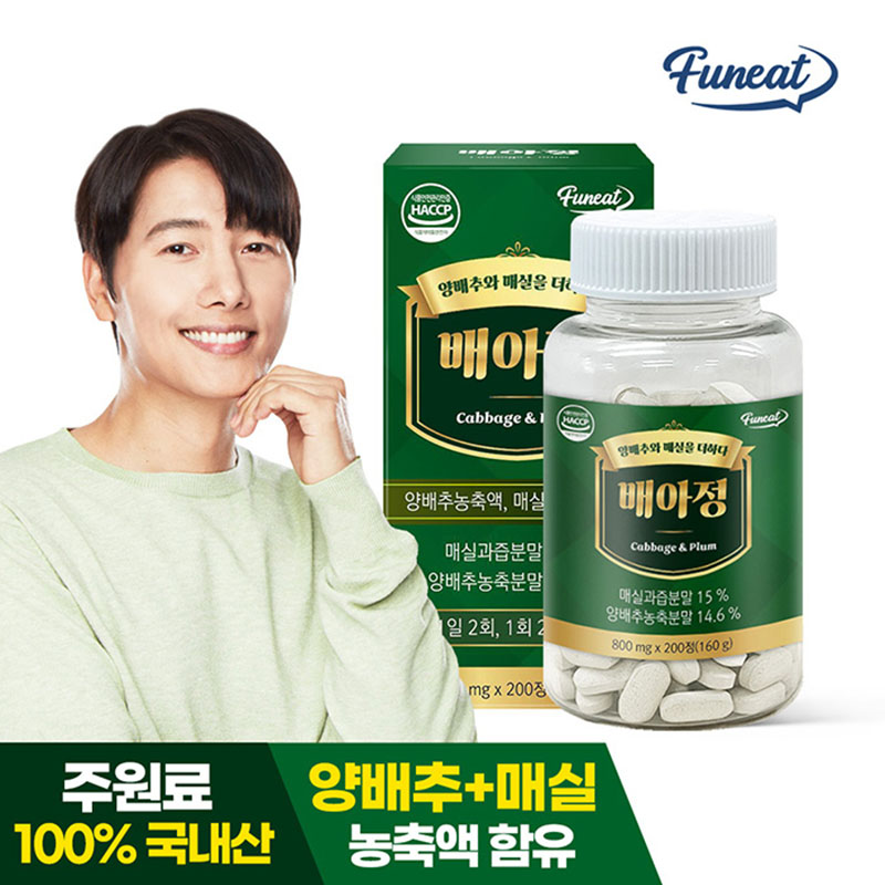 1670811924 thumbnail