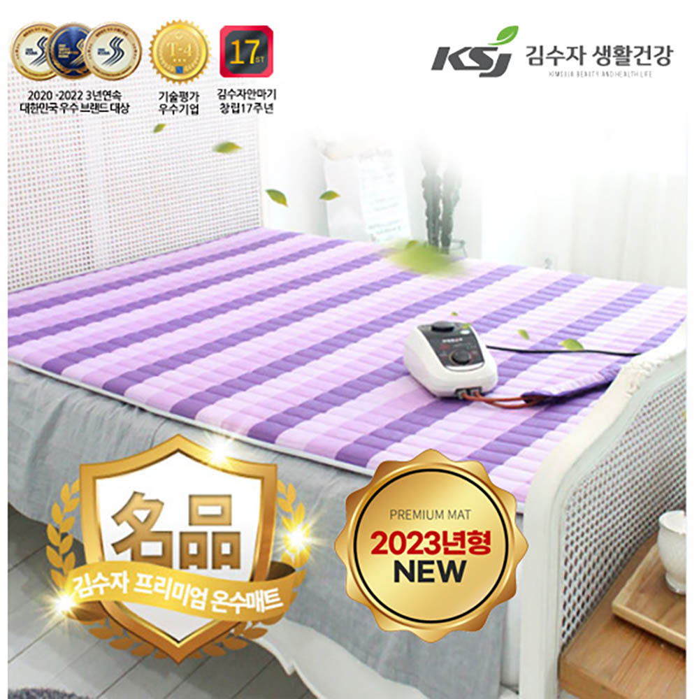 1670825705 thumbnail