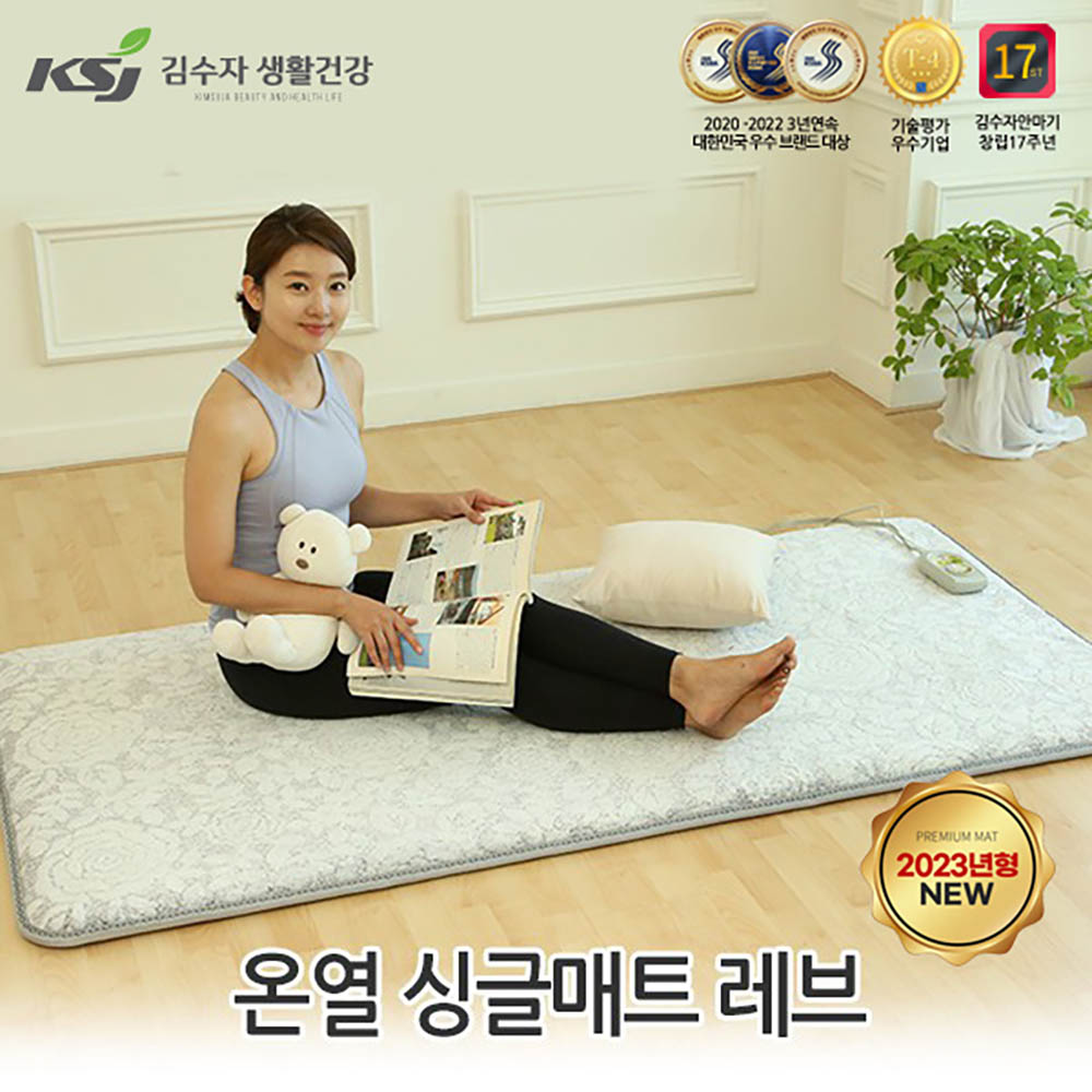 1670825710 thumbnail