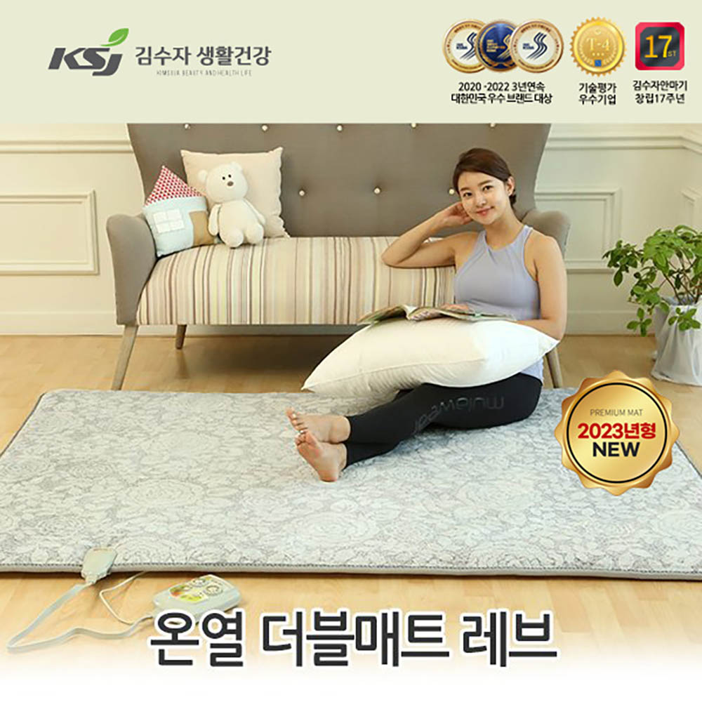 1670825711 thumbnail