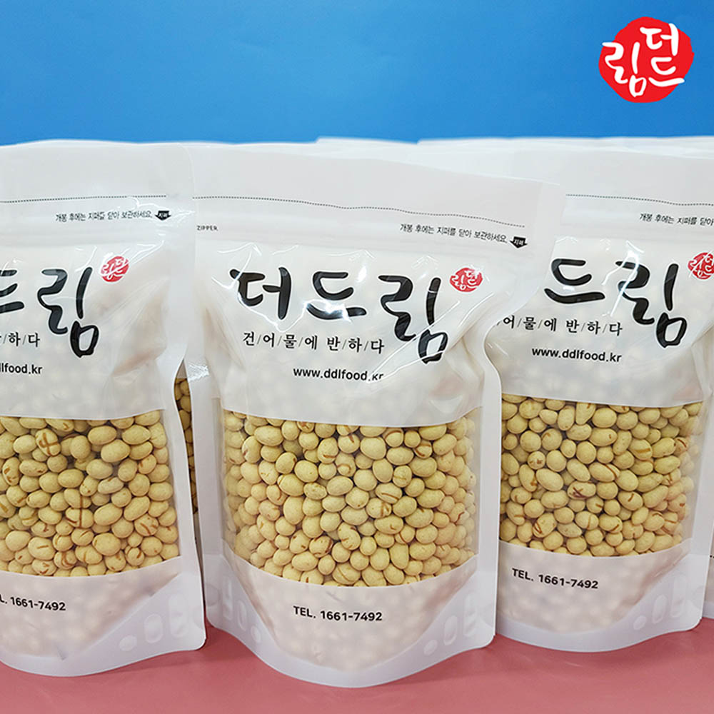 1670825716 thumbnail