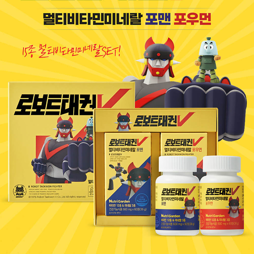 1670825721 thumbnail