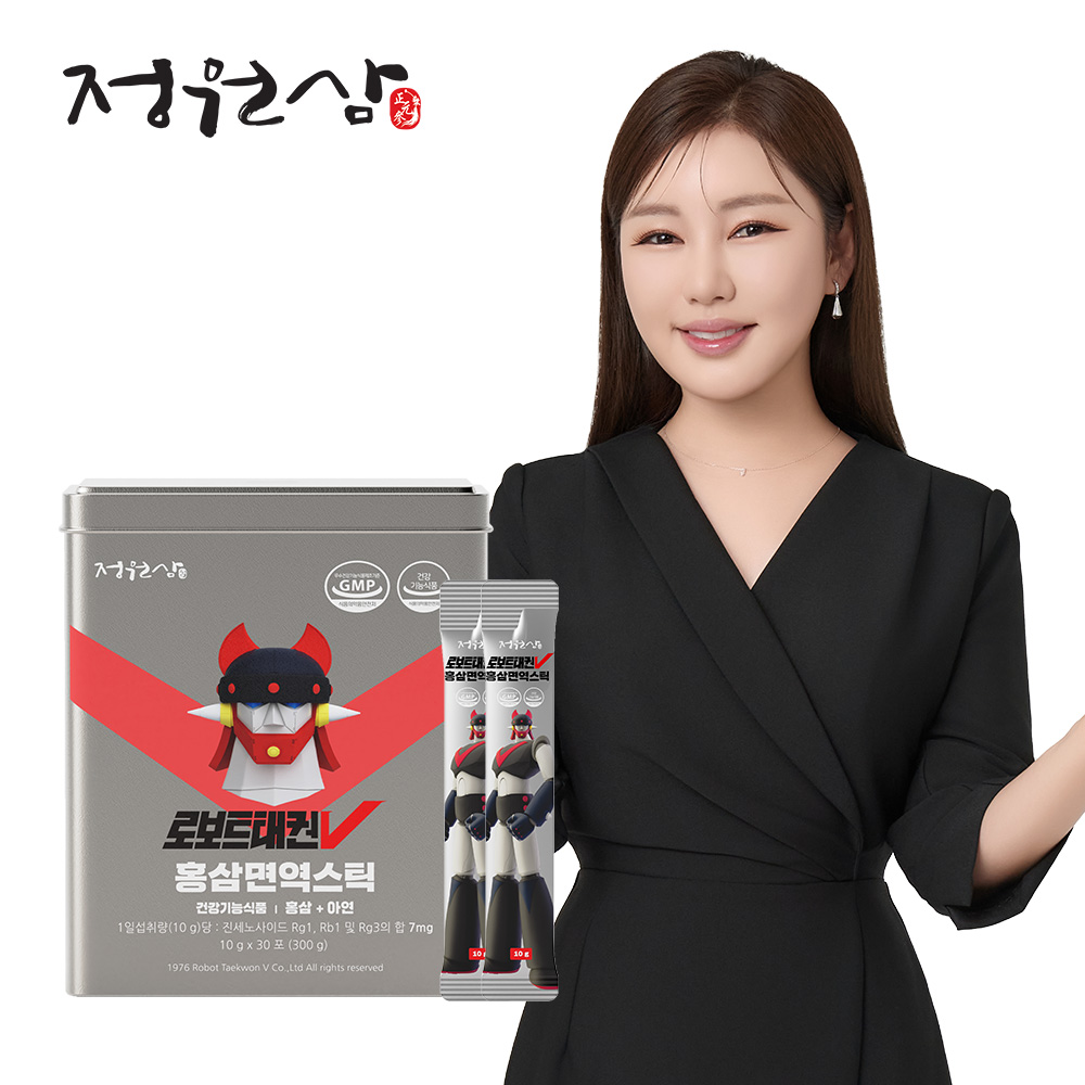 1670825722 thumbnail