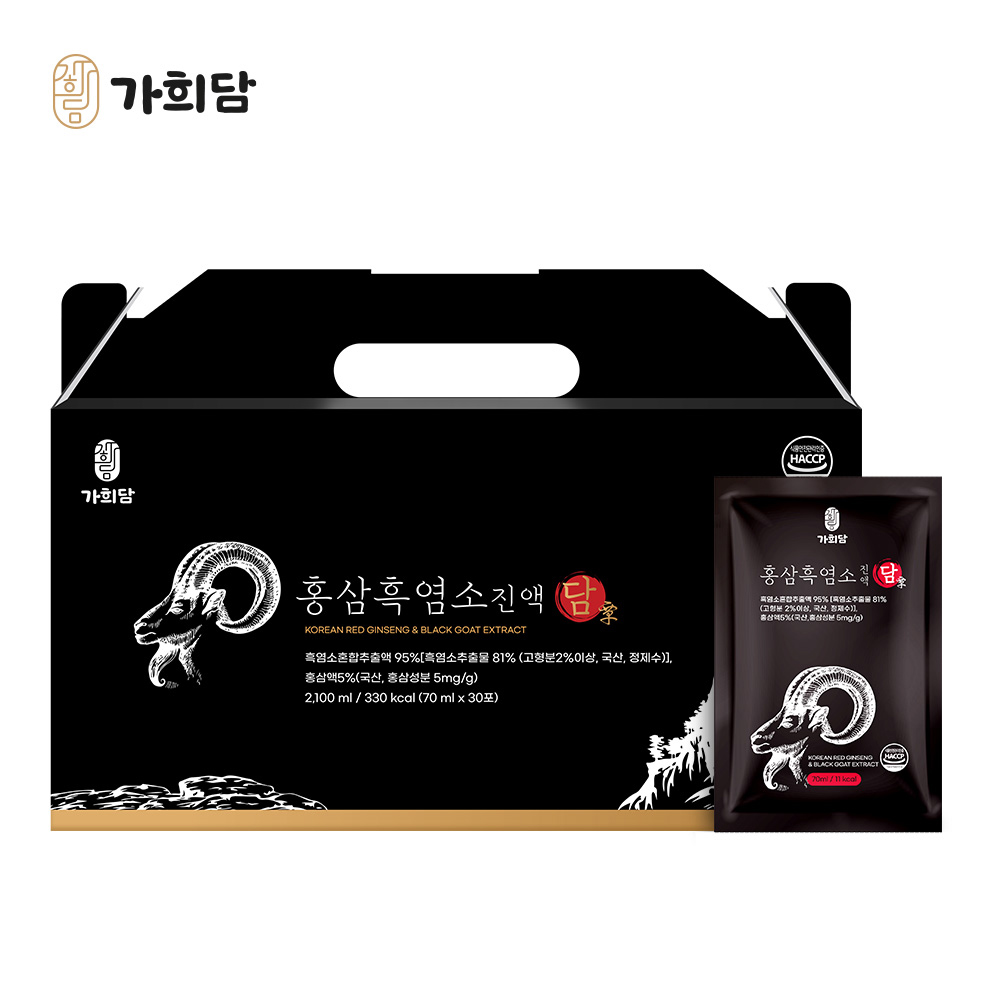 1670827243 thumbnail