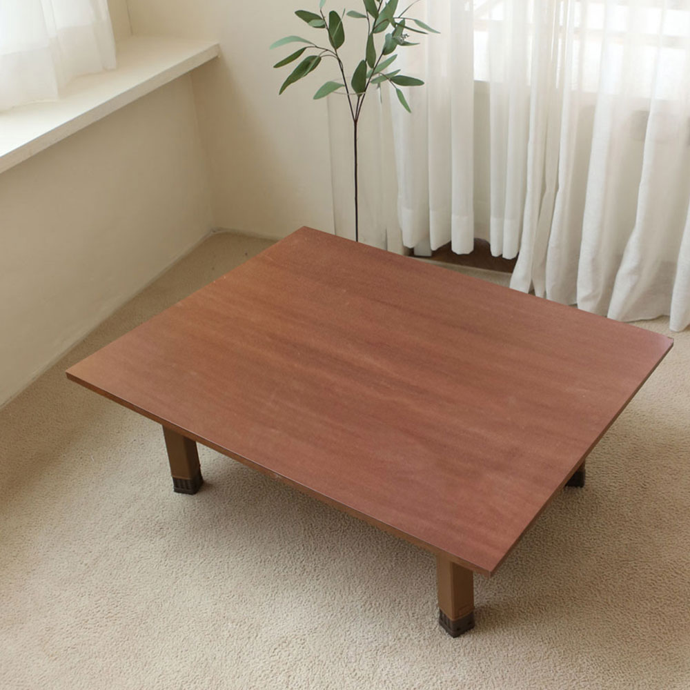 1670827255 thumbnail