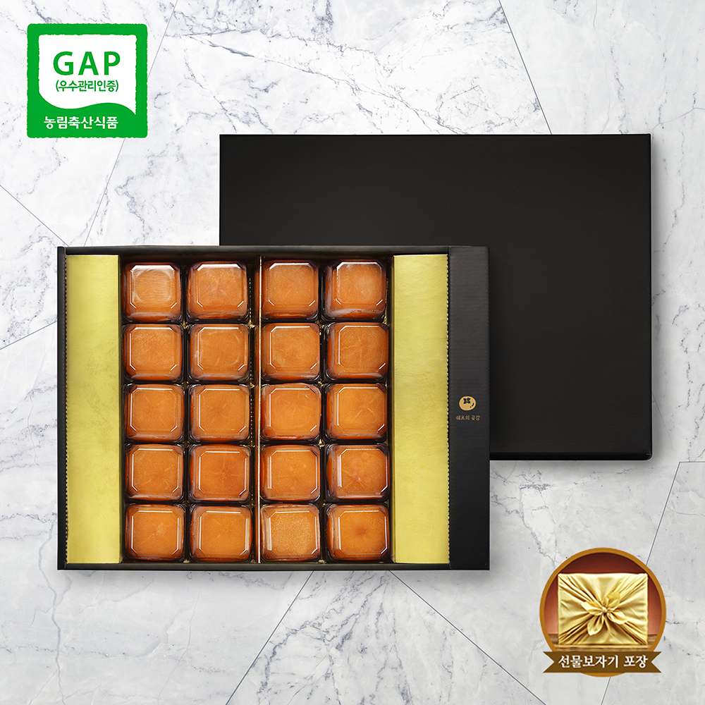 1670827265 thumbnail