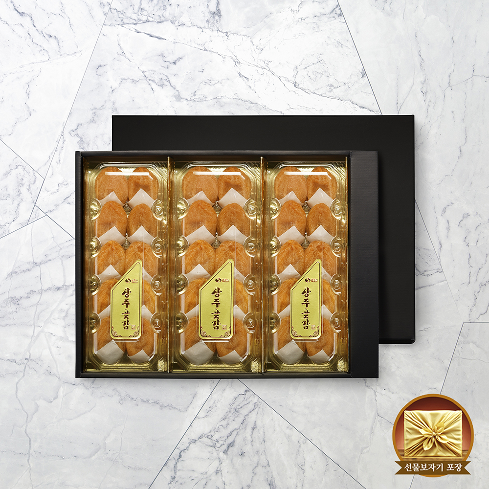 1670827272 thumbnail