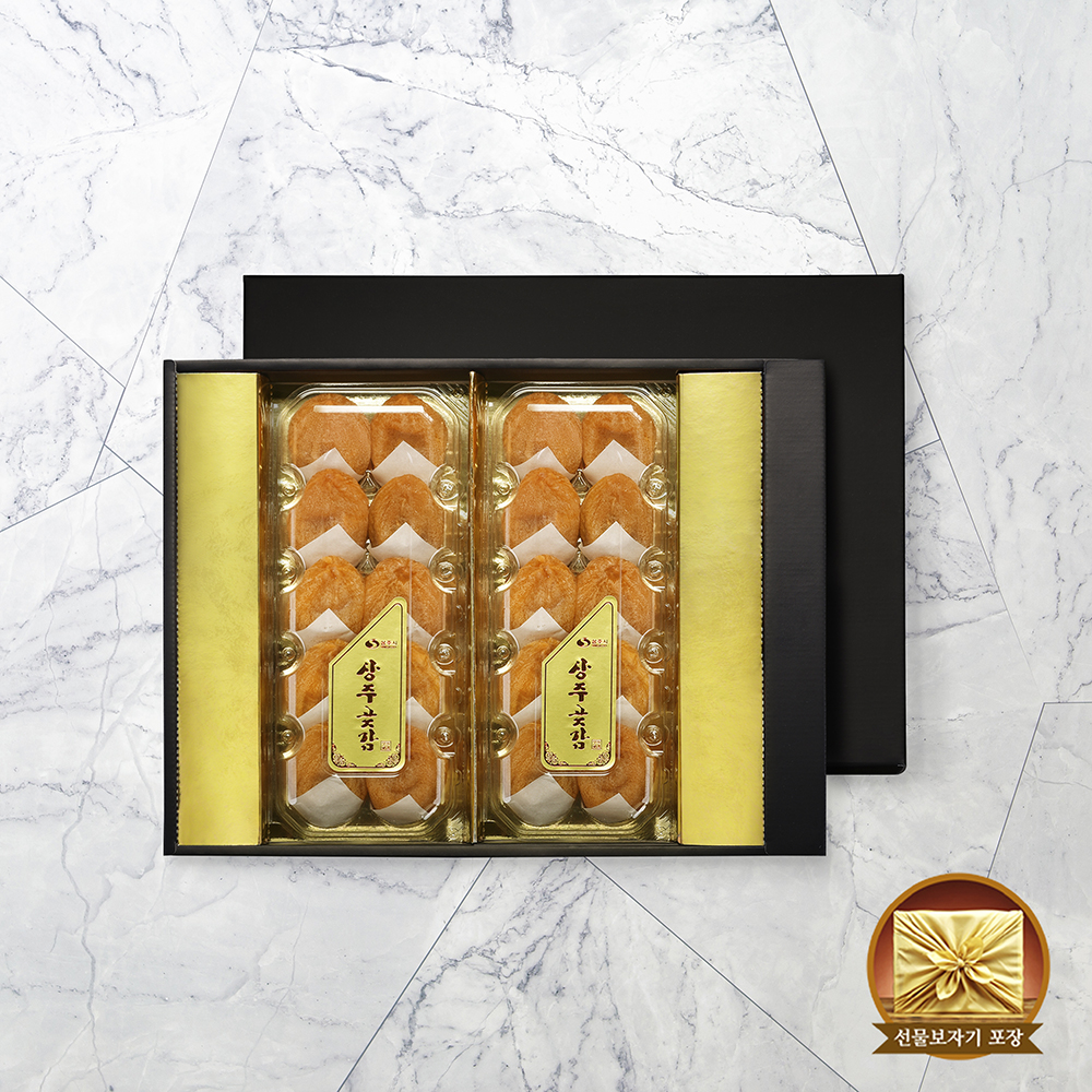 1670827274 thumbnail