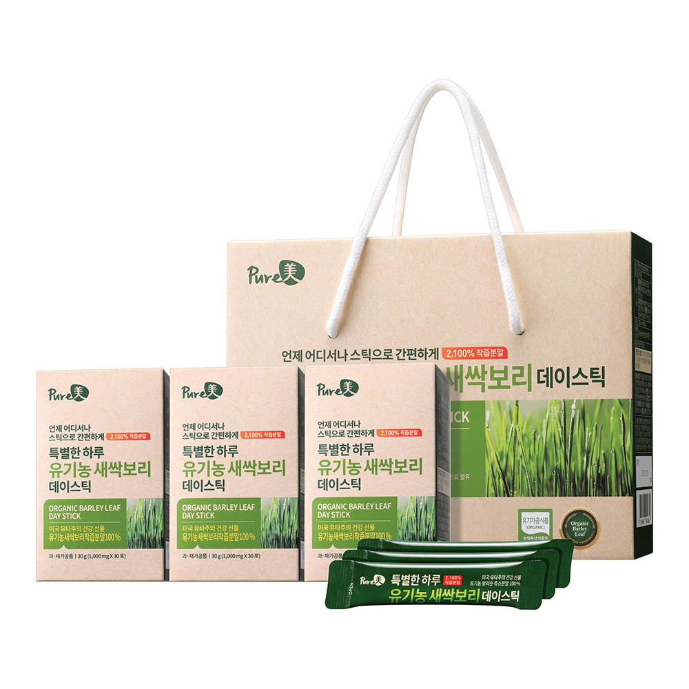 1670830355 thumbnail