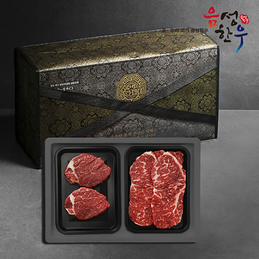 1670830363 thumbnail