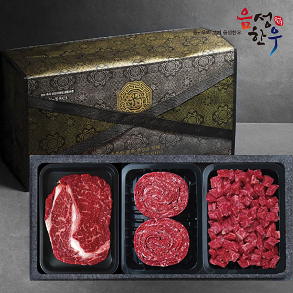 1670830364 thumbnail