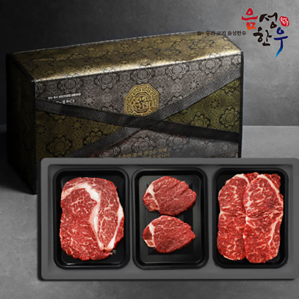 1670830365 thumbnail