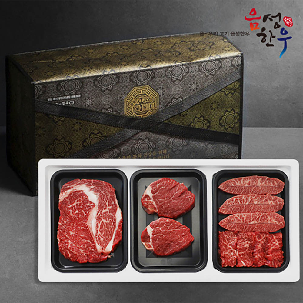 1670830366 thumbnail