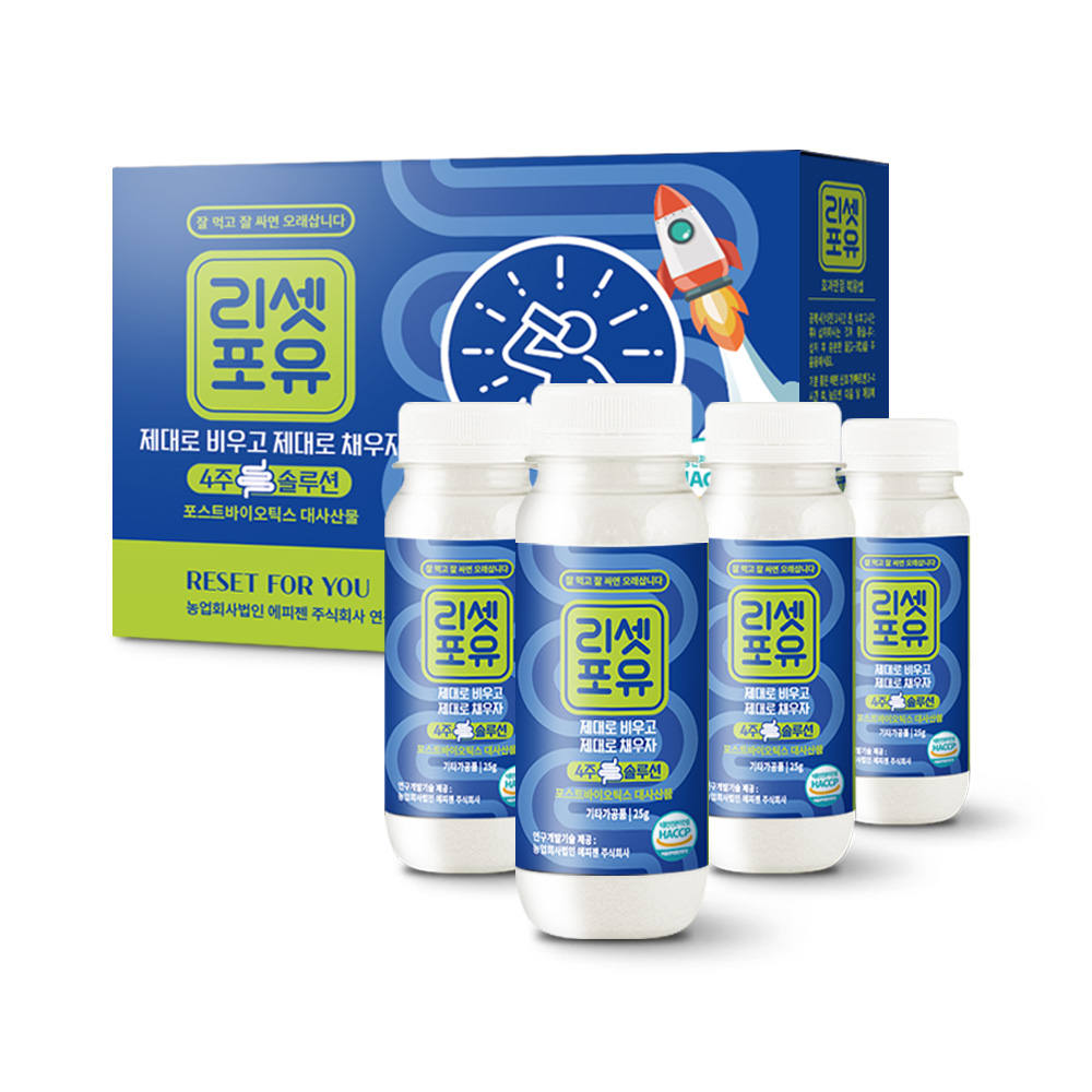 1670830368 thumbnail