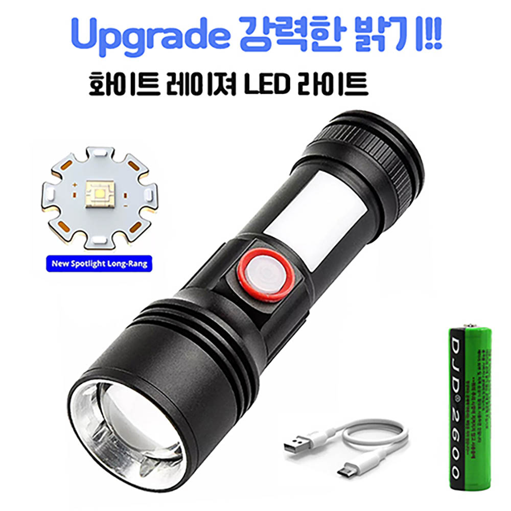 1670905569 thumbnail